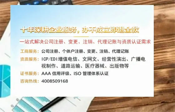 黔南办理<a href='https://www.tazcjz.cn/'>食品经营许可证</a>的用途、办理流程及费用详解