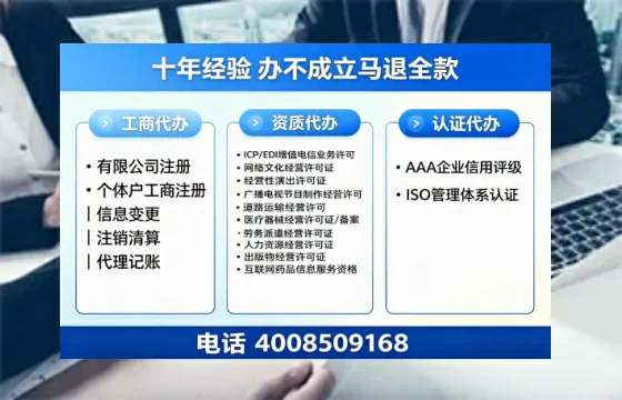 黔南办理<a href='https://www.tazcjz.cn/'>医疗器械二类经营备案证</a>的实用价值与实操全攻略