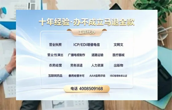 黔南办理<a href='https://www.tazcjz.cn/'>公司注销</a>的用处、流程与费用详解
